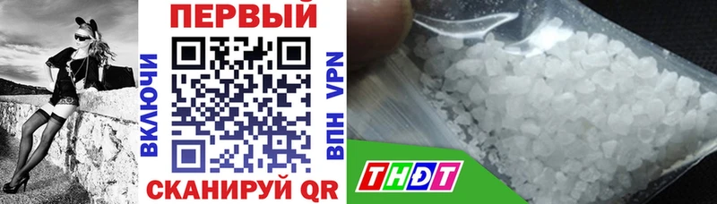 Купить где  Урюпинск  Amphetamine VHQ 