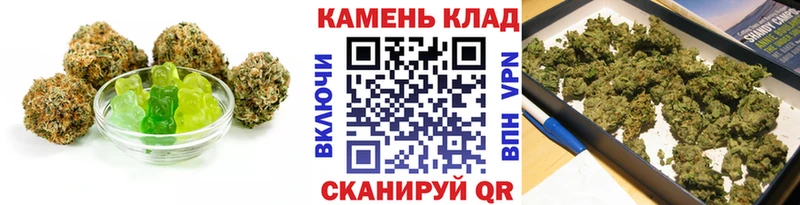 Еда ТГК марихуана  Купить закладки  Урюпинск 