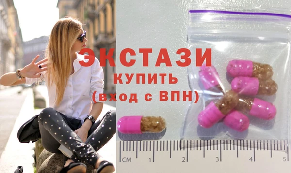 кокаин премиум Аркадак