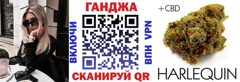 Марихуана марихуана  Купить где  Урюпинск 